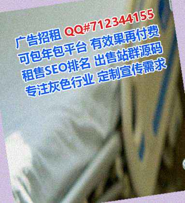 德阳供卵钢结构经营部